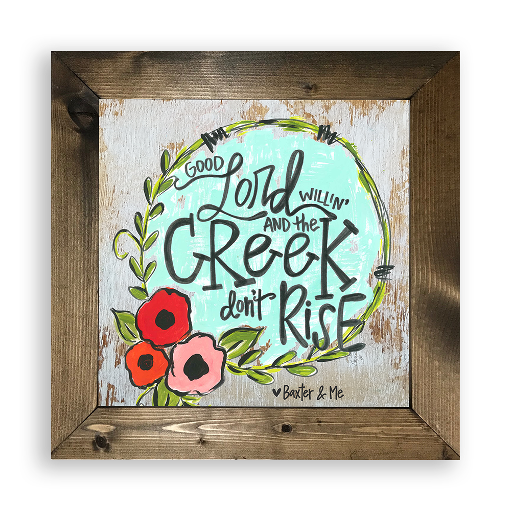 Good Lord Willing - Framed Art