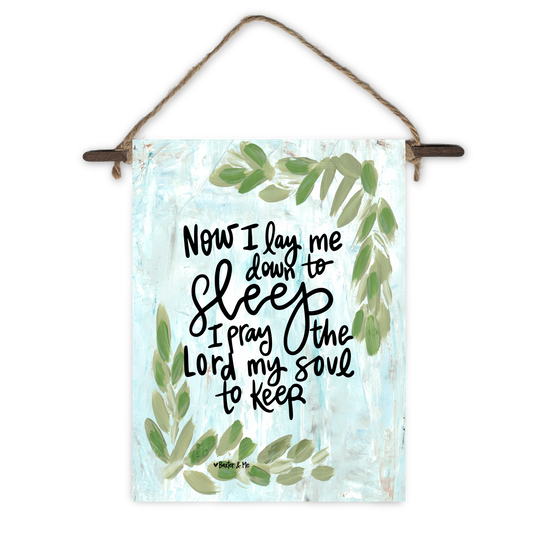 Now I Lay Me Down Mini Wall Hanging